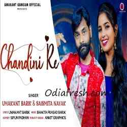 Chandini Re